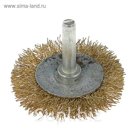 Щетка металлическая LOM для дрели со шпилькой "плоская", 50 мм