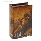 Шкатулка-книга "Поцелуй"