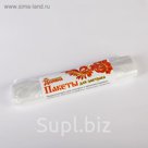 Пакеты для завтрака 24*37, 100 шт в рулоне