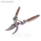 Секатор плоскостной, 7" (18 см), деревянные ручки
