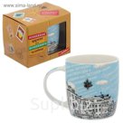 Кружка "Легкость свободы" 300 мл