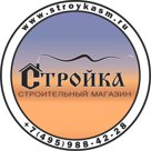 Гвозди черные строительные 60 мм