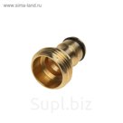 Штуцер, наружная резьба, 3/4" (19 мм), латунь
