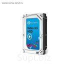 Жесткий диск Seagate 500Gb (ST500VM000) SATA-III
