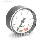 Манометр UNI-FITT 300P3020, аксиальный, 10 бар, диаметр 50 мм, 1/4"