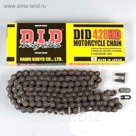 Цепь приводная DID 428 HD - 118 звеньев