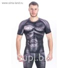 Рашгард с коротким рукавом, ATUA цвет чёрный, L