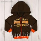 Джемпер для мальчика, рост 98 см, цвет хаки