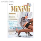 Чулки MiNiMi, Capriccio 40 (100/10), размер 3/4, glace