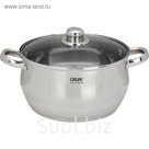 Кастрюля 6 л с крышкой