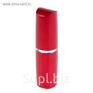 Помада для губ Maybelline Hydra Extreme 165, "Мерцающая роза", 5 г