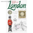 КнБестАнгл. London. The Art of traveler’s Notes