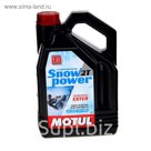 Моторное масло MOTUL Snowpower 2T, 4 л