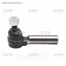 Наконечник рулевой CTR CET86