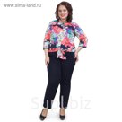 Брюки женские, размер 60, цвет синий Б4-3629/3