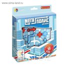 Логическая игра "Мегаполис. GPS-пазл"