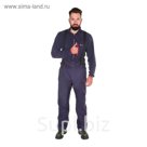 Штаны Fisherman Баклер PRO, графит, XL