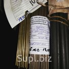 Пруток БрКМЦ3-1 ф3,0мм тв ГОСТ 1628-78