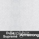 Подвесной потолок Armstrong Dune