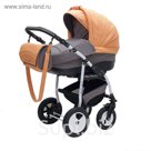 Коляска FUTURO LUX  (Polmobil) 05 коралловый-серый