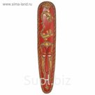 Маска дерево "Абориген и гекконы на красном" 105х3х22 см