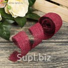 Лента упаковочная, цвет вишнёвый