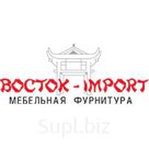 Ручка Н0013573АВ кнопка бронза