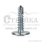 Саморез с прессшайбой п/сферическая головка 4.2х41 мм сверло