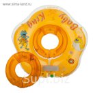 Круг для купания 3D, два сменных кольца, от 3 мес., цвет оранжевый