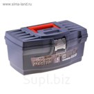 Ящик для инструментов Master Solid, цвет серо-свинцовый
