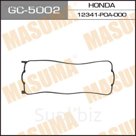 Прокладка клапанной крышки MASUMA GC5002