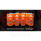 Масло AUTOBACS 0W-30, 5W-30, 5W-40.