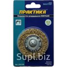 Кордщетка для дрели радиальная мягкая ПРАКТИКА 63 мм, хвост 6 мм
