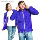 Ветровка муж/жен StanWind, размер 46, цвет синий 58