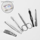 Набор маникюрный в футляре, 6 предметов, разноцветный