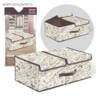 Короб 2-х секционный 50х30х20 см,