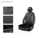 Авточехлы RENAULT Sandero, раздельное, черно-оранжевый