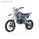 Питбайк BSE PH10-190e 17/14 2018, ментоловый