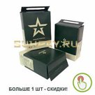 Сухой паек армейский