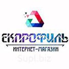 Штанга круглая