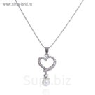 Кулон "Сердце" с бусиной, цвет белый в серебре, 45см