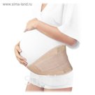 Бандаж до- и послеродовой ДР-02, Бежевый, размер S