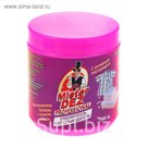 Отбеливатель-пятновыводитель Mister Dez Professional с активным кислородом, 750 г