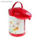 Термопот Sakura SA-362WP Light, 2.5 л, 750 Вт, белый/розовый