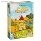 Настольная игра "Лоскутное королевство"