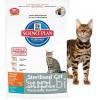 HILL'S SP Feline Science Plan Young