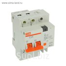Дифференциальный автомат TDM АД-2, 2п, 25 А, 30мА, SQ0221-0002