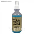 Очищающее средство Jerob для шерсти, для кошек и собак, 240мл