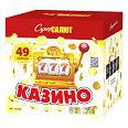 Батарея салюта Казино, ООО «Новый Салют»