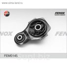 Опора двигателя Fenox fem0145